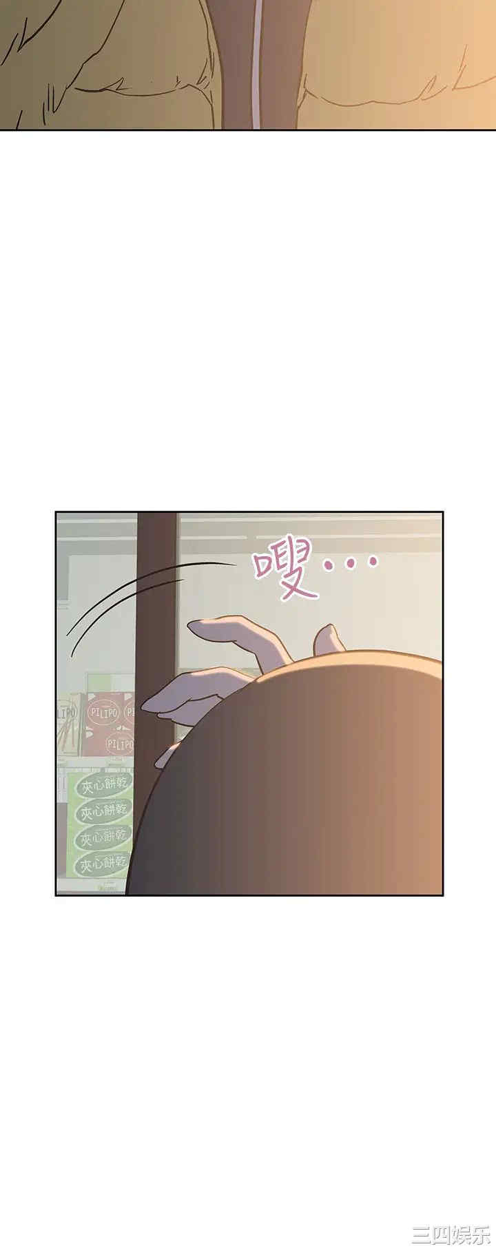 第46张