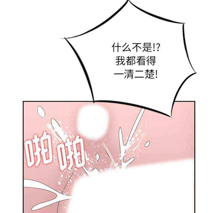 第58张