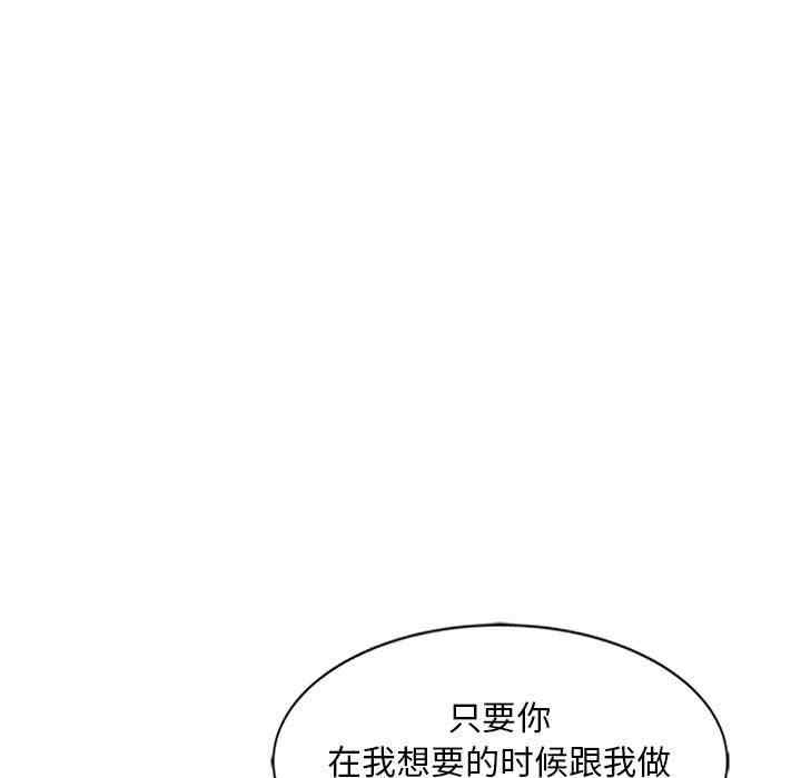 第61张