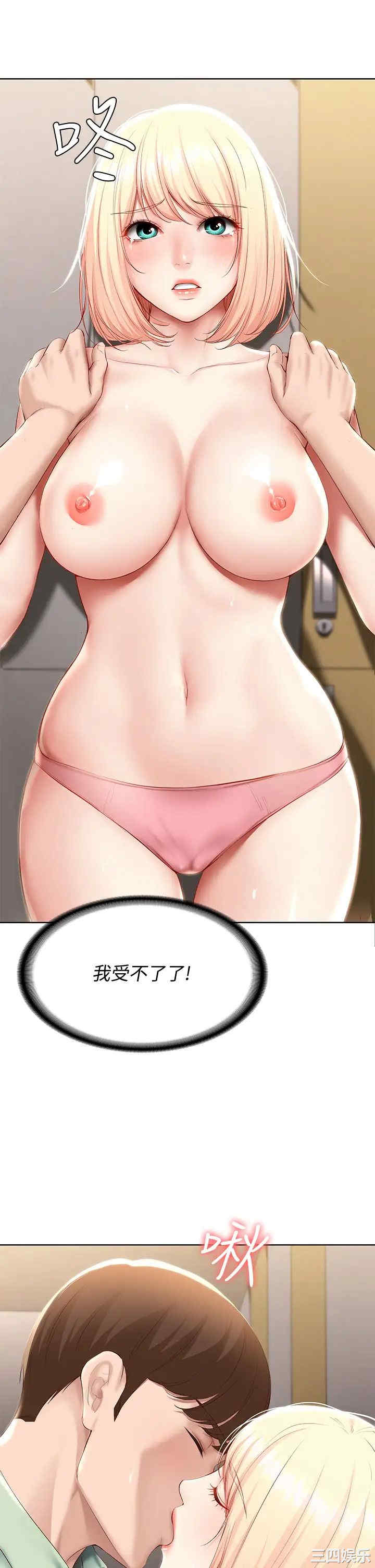 第20张