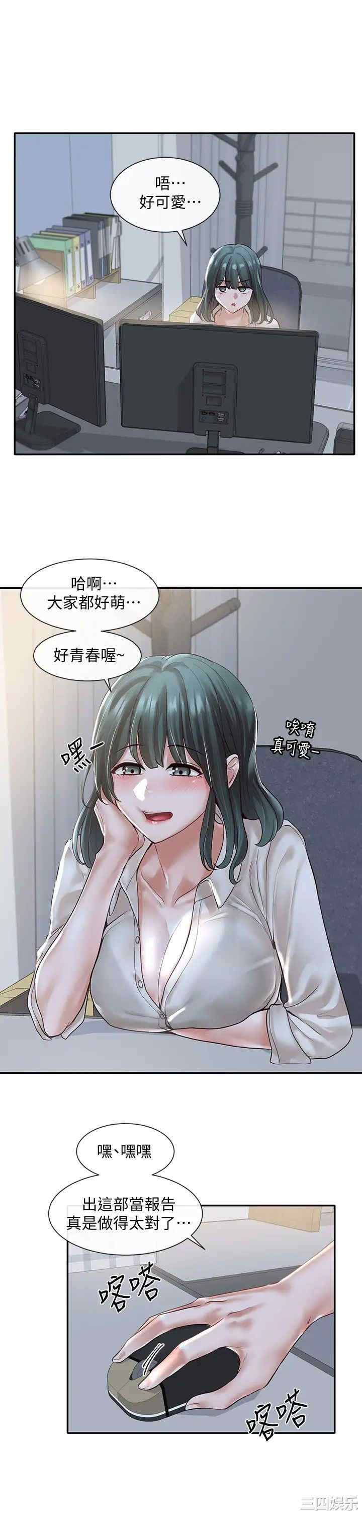 第28张
