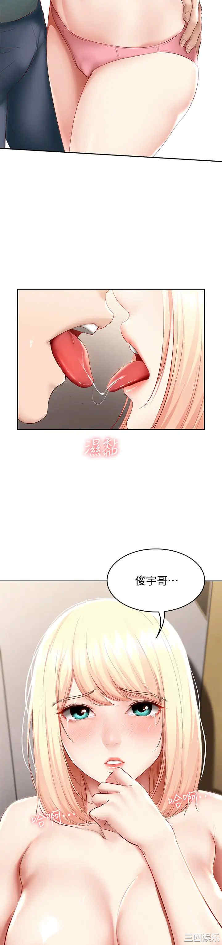 第22张