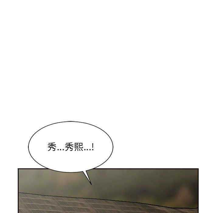 第70张