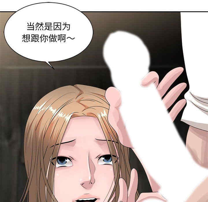 第74张