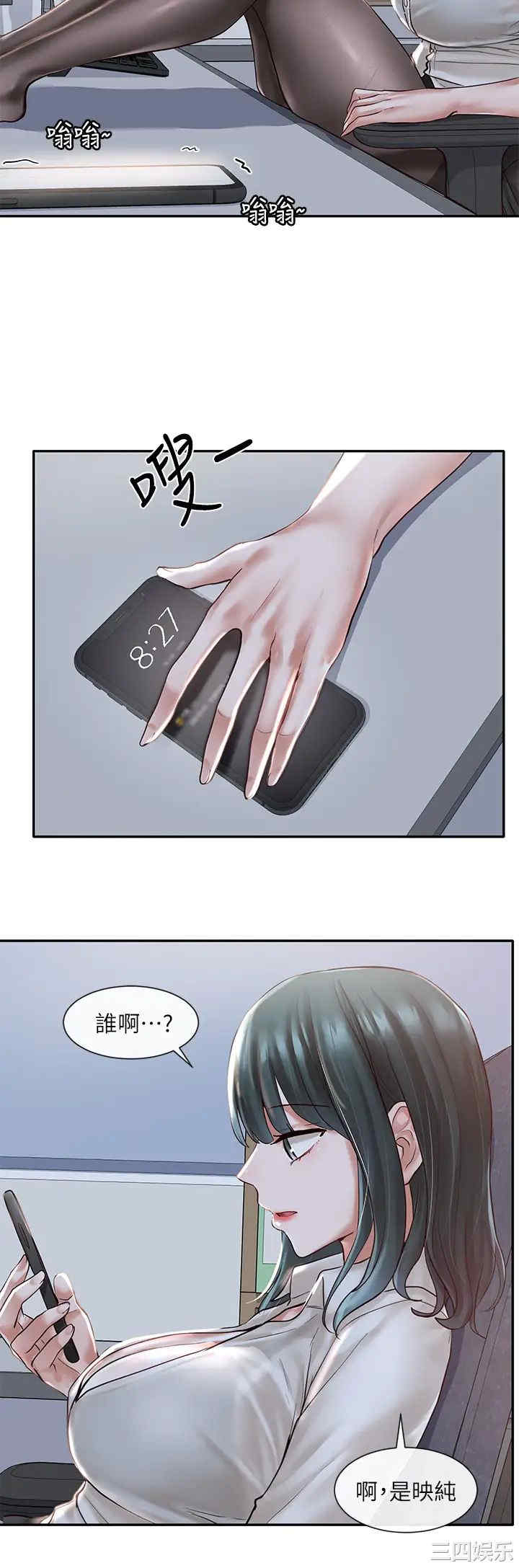 第35张