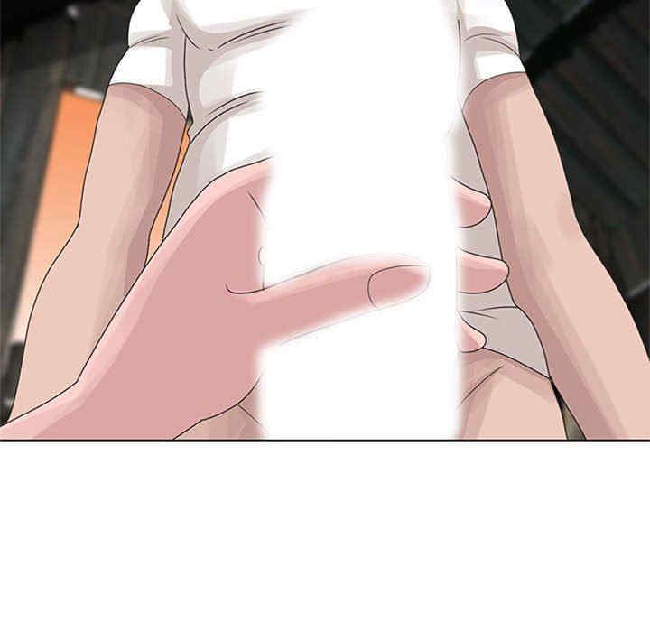 第77张
