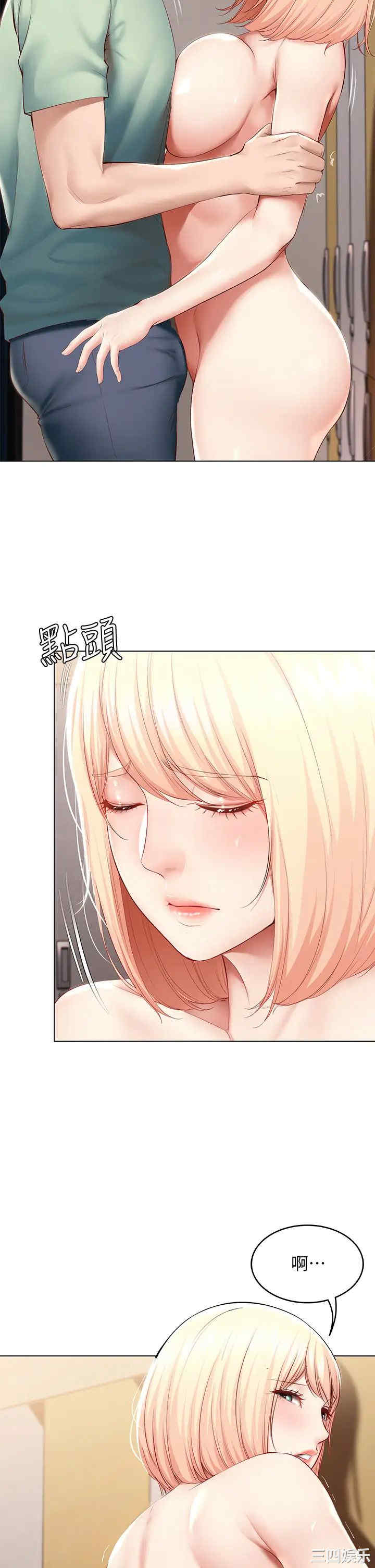 第29张