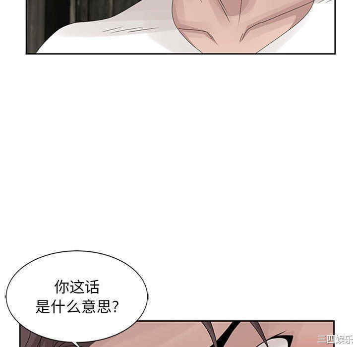 第81张
