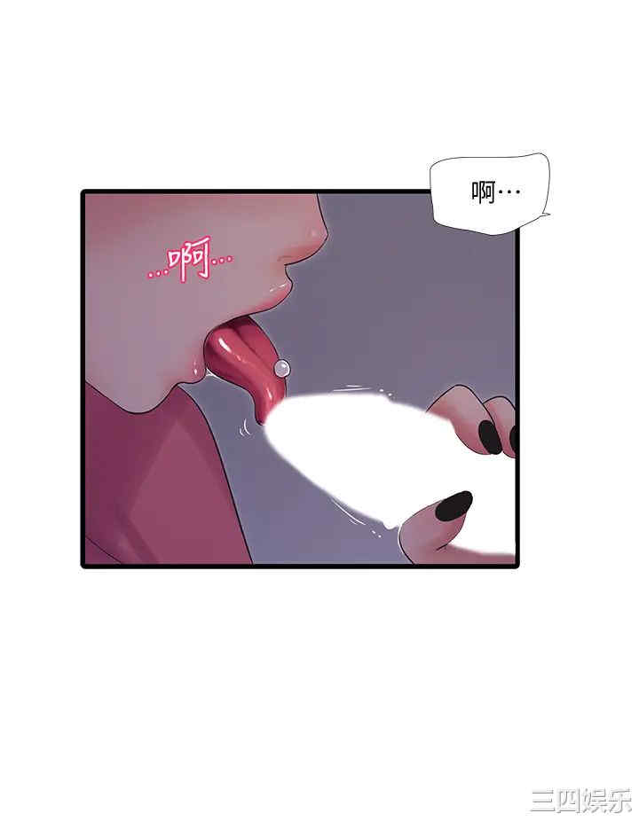 第24张