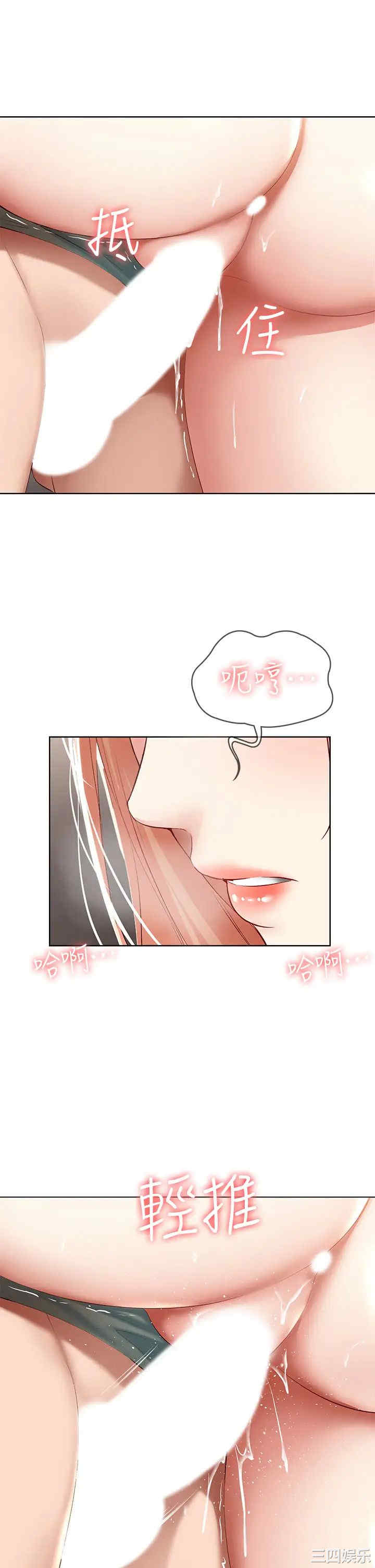 第33张