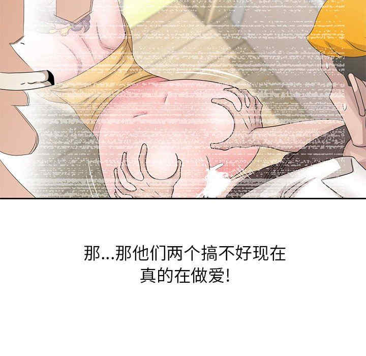 第91张