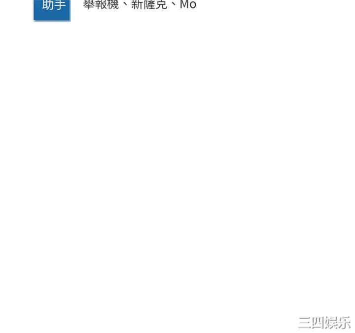 第43张