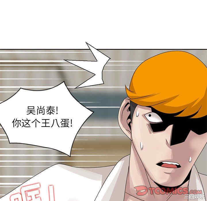 第7张