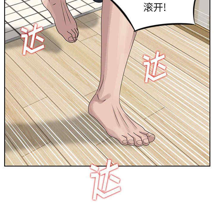第15张