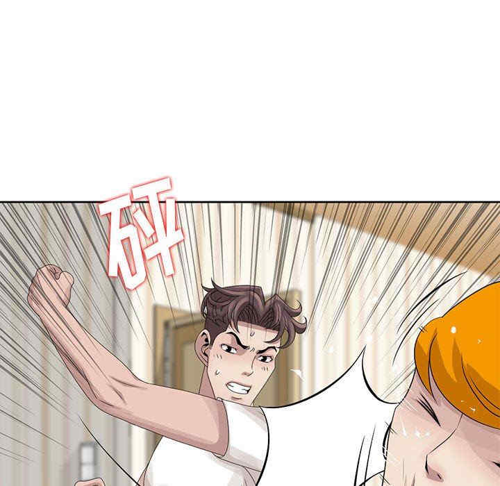 第17张