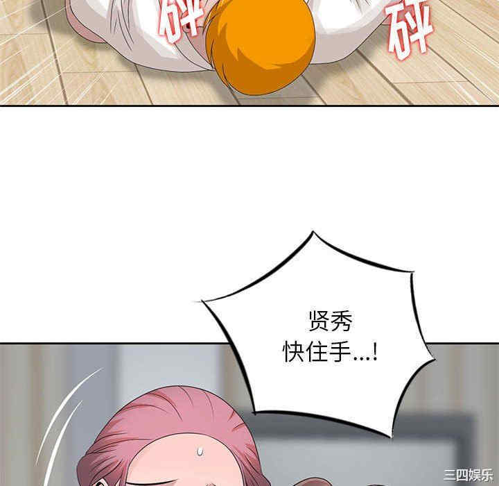 第32张