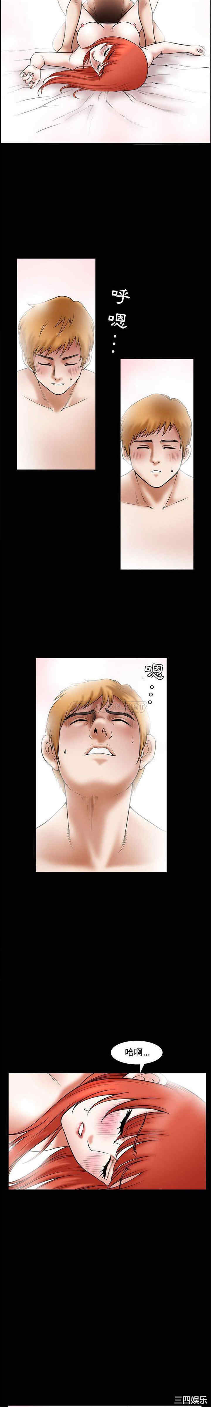 第4张