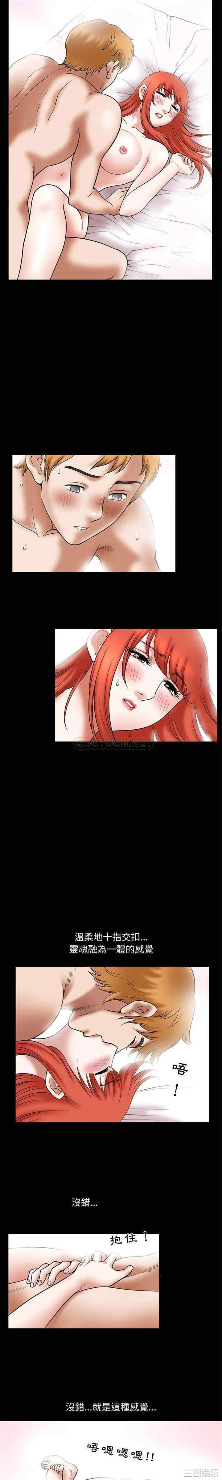 第5张