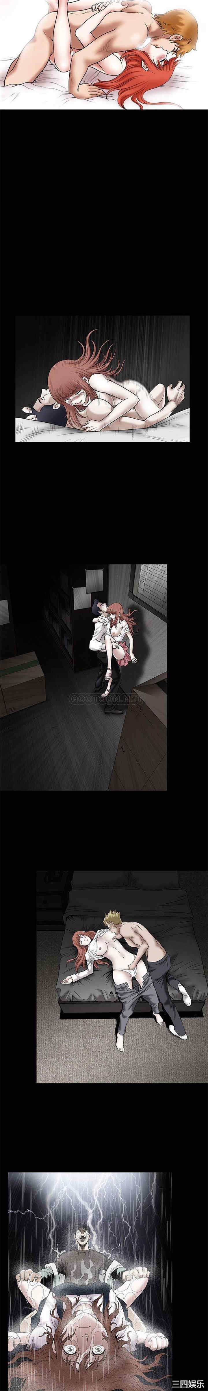 第6张