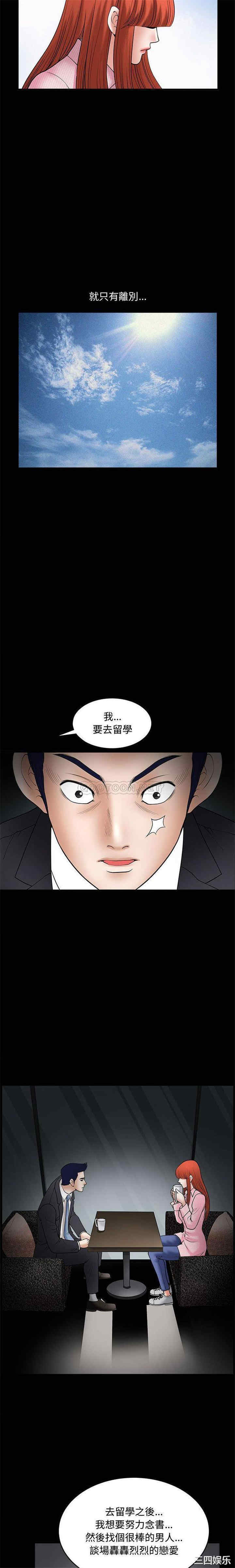 第12张