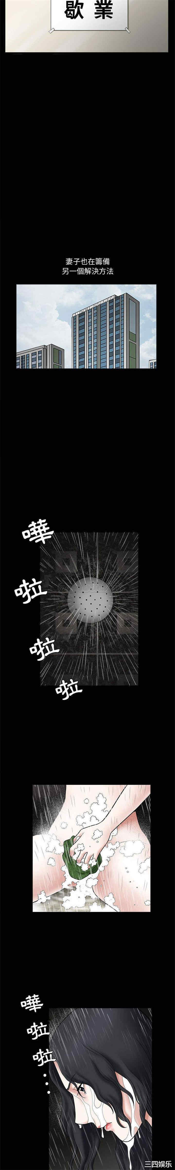 第15张