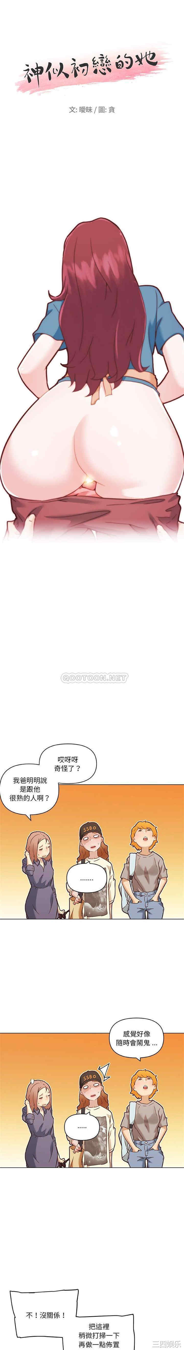 第1张