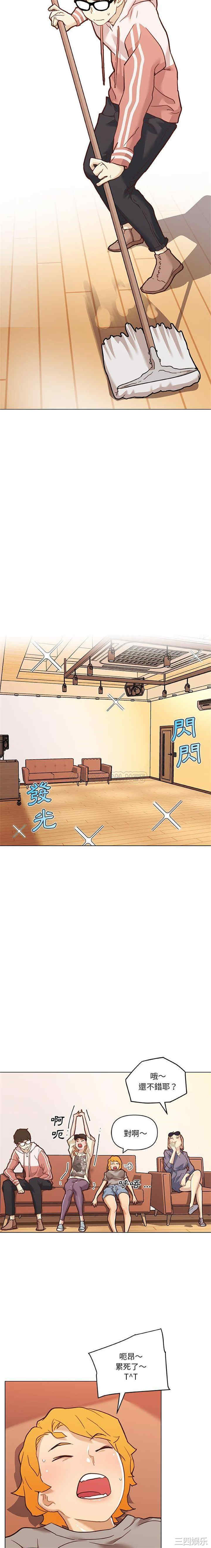 第5张