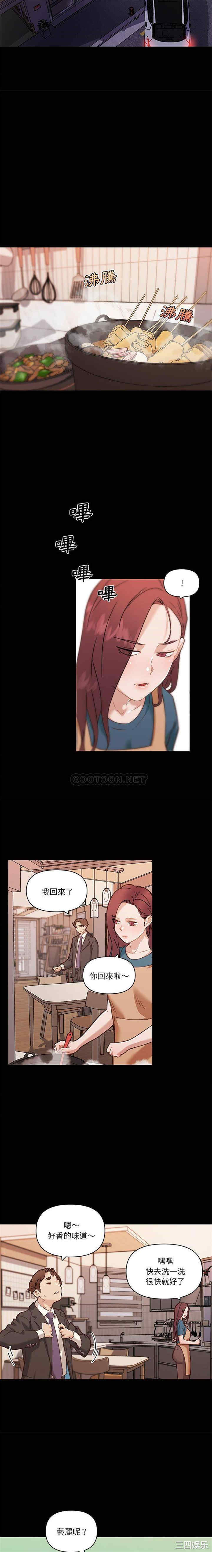 第7张