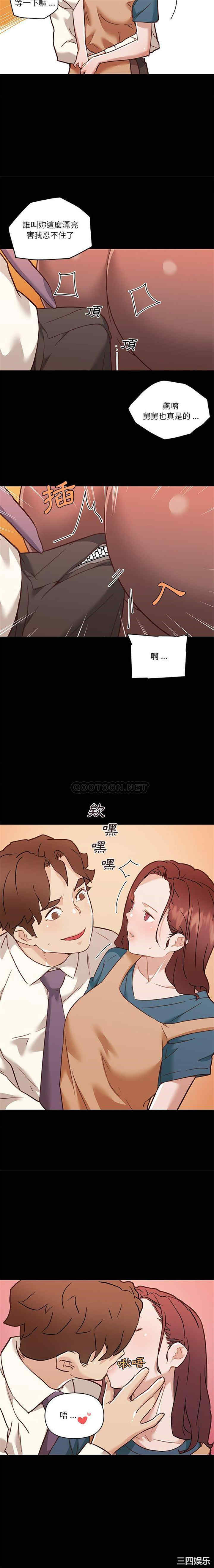 第10张