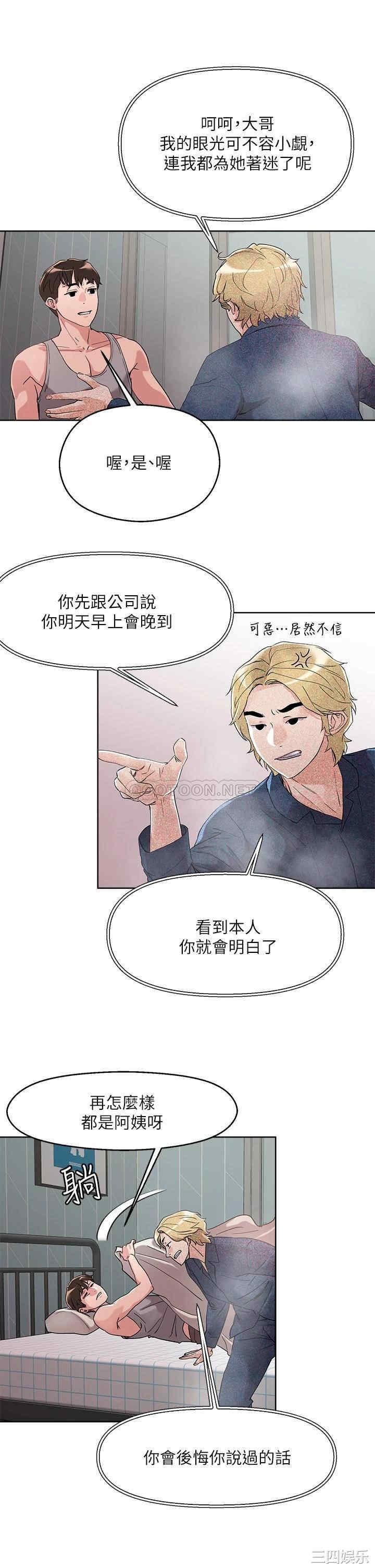 第22张