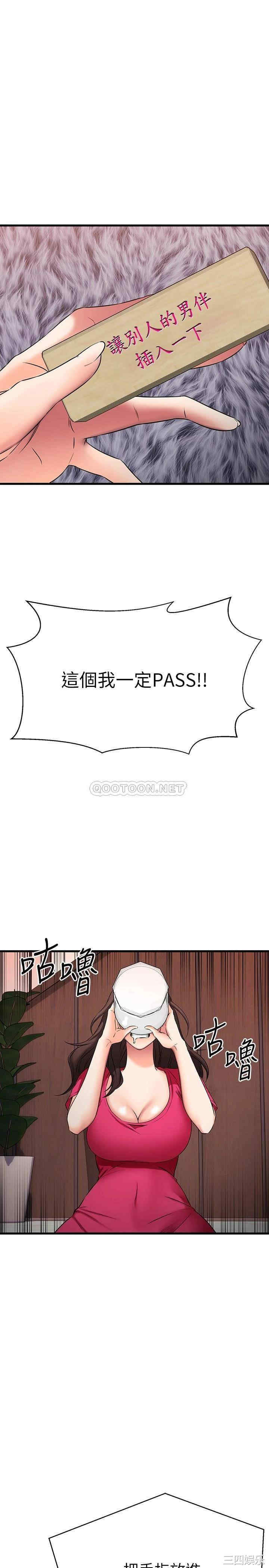 第22张