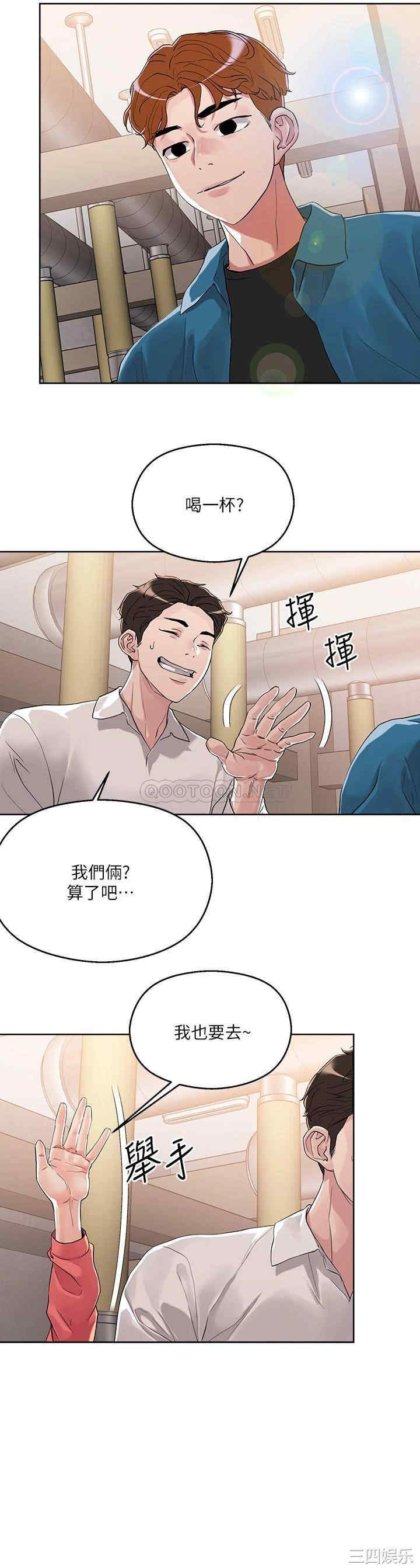 第29张