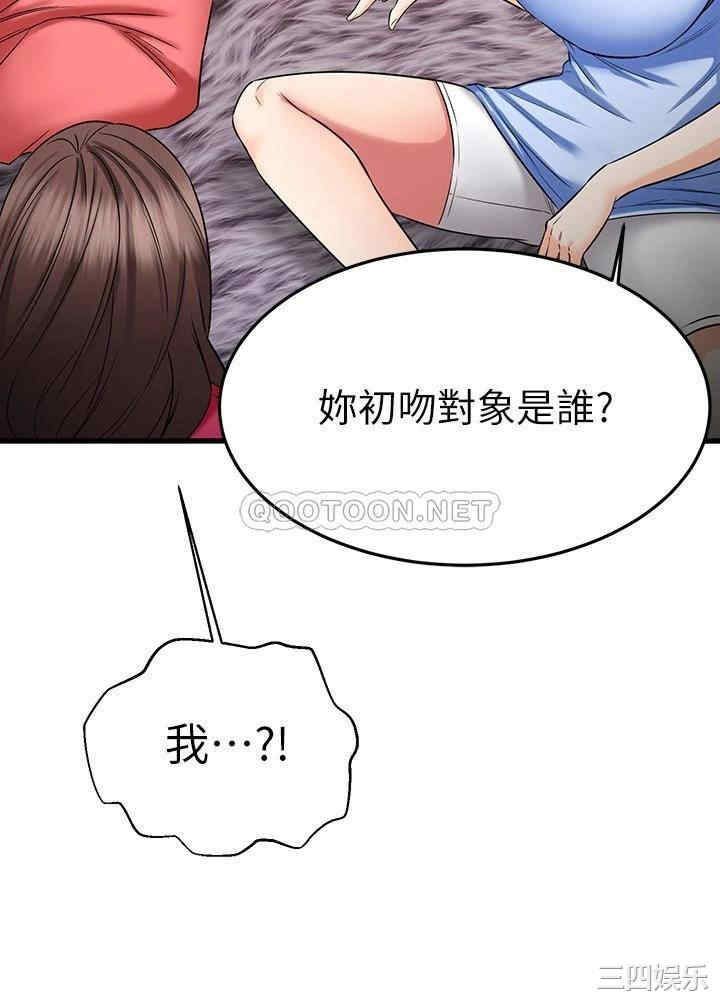 第27张