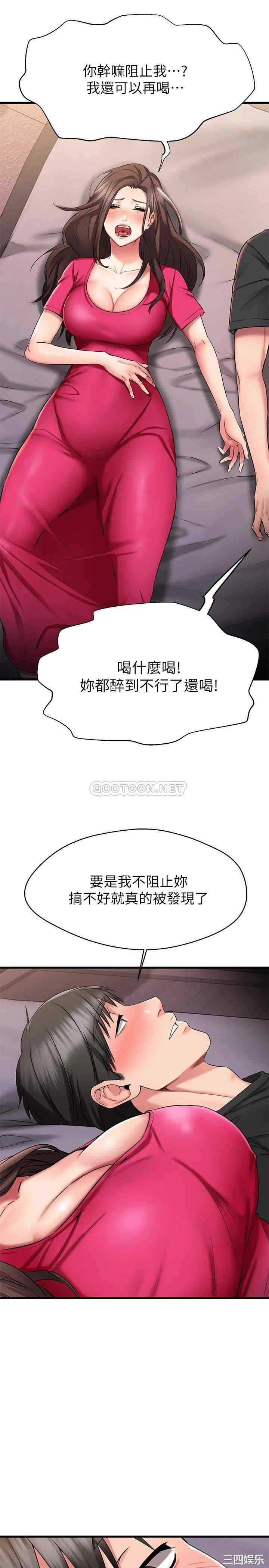 第34张