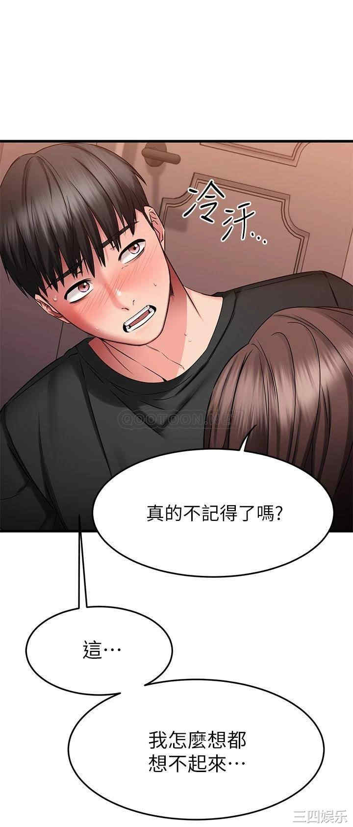第39张