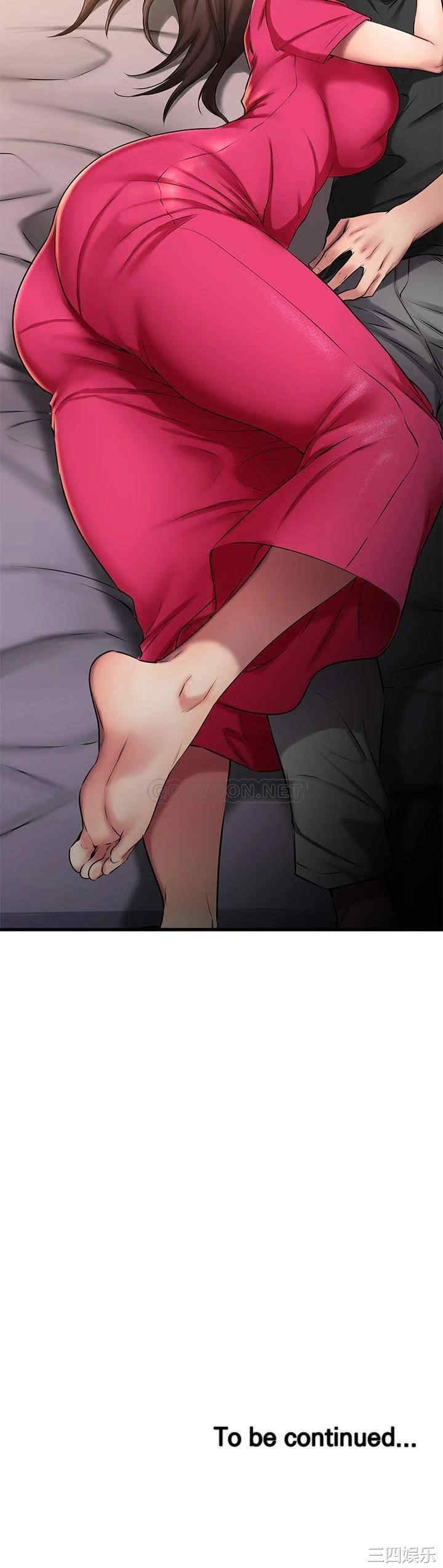第42张