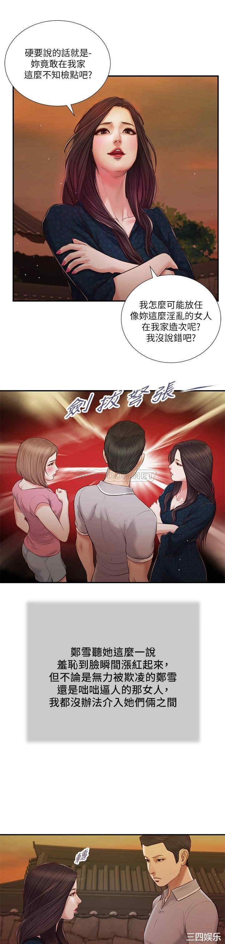 第22张