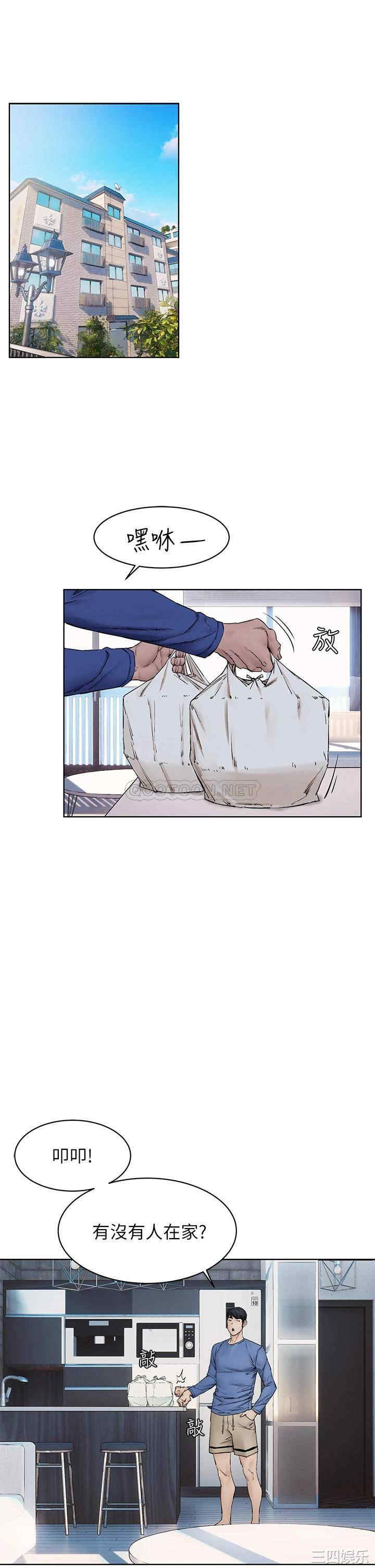 第5张