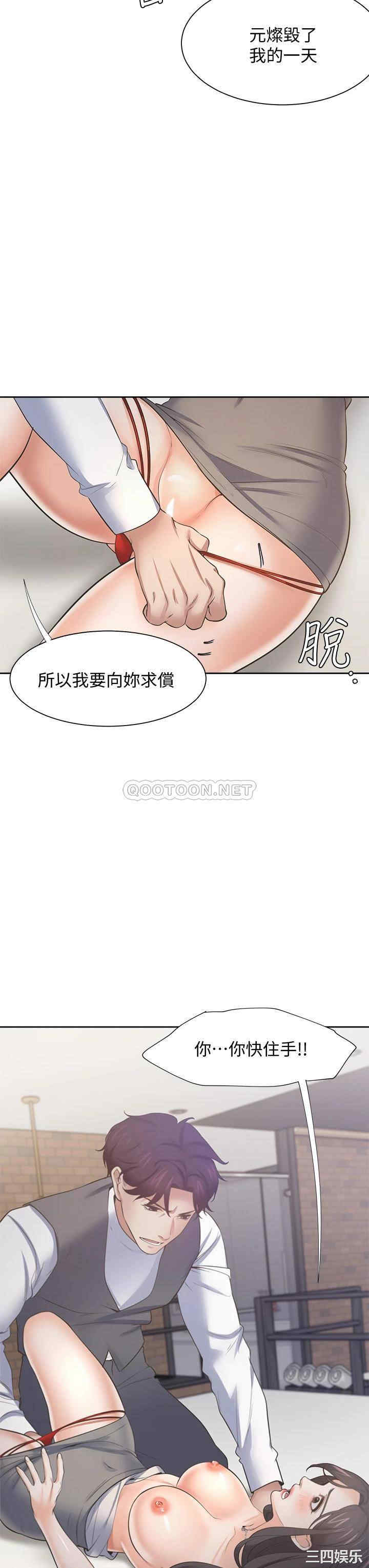 第26张