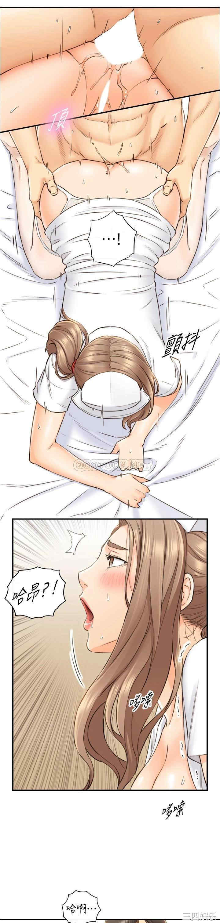 第19张