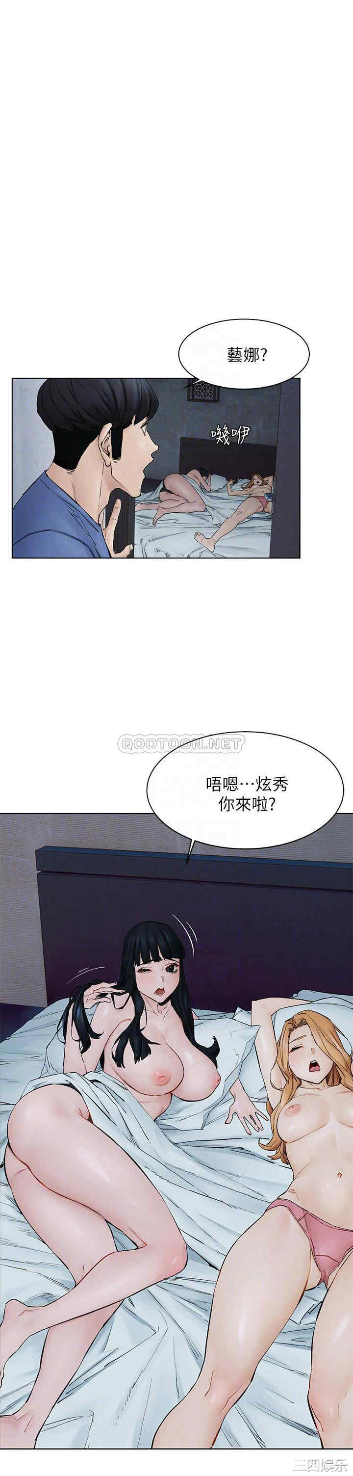 第6张