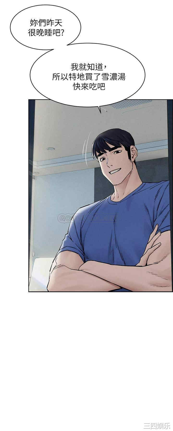 第7张