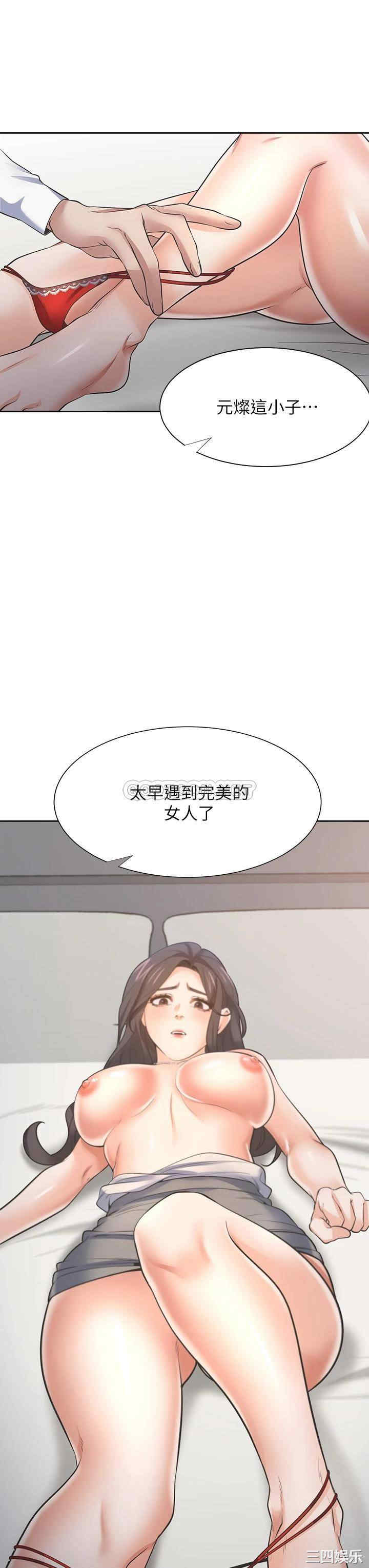 第30张