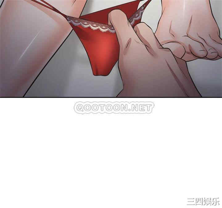 第31张