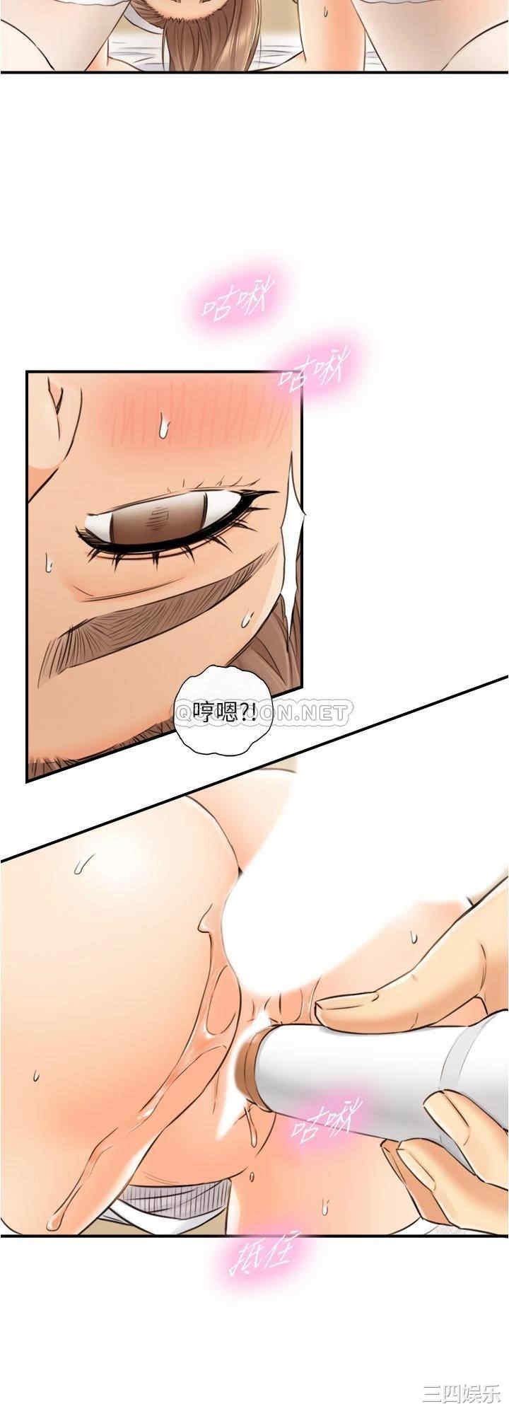 第24张