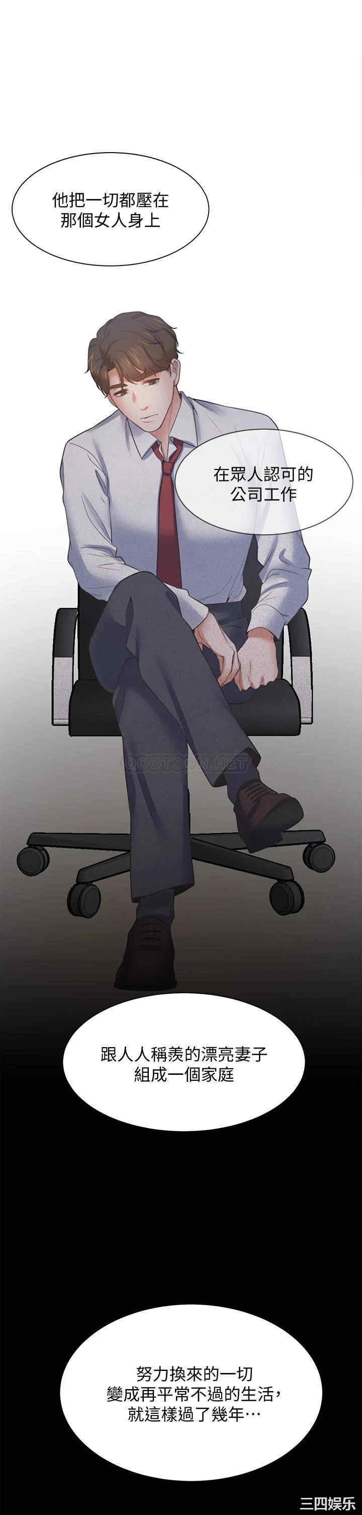 第32张