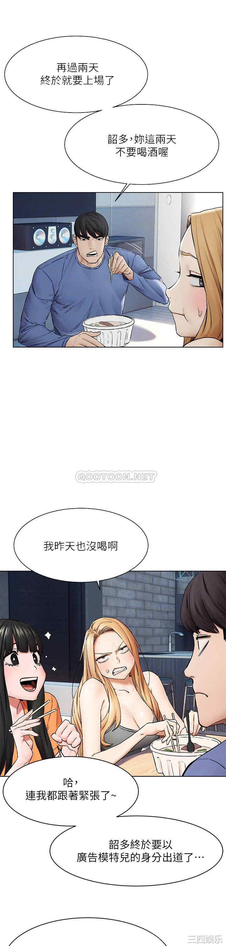 第12张