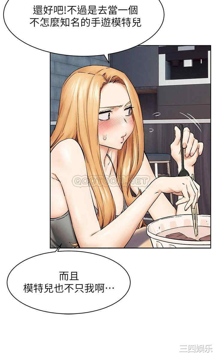 第13张
