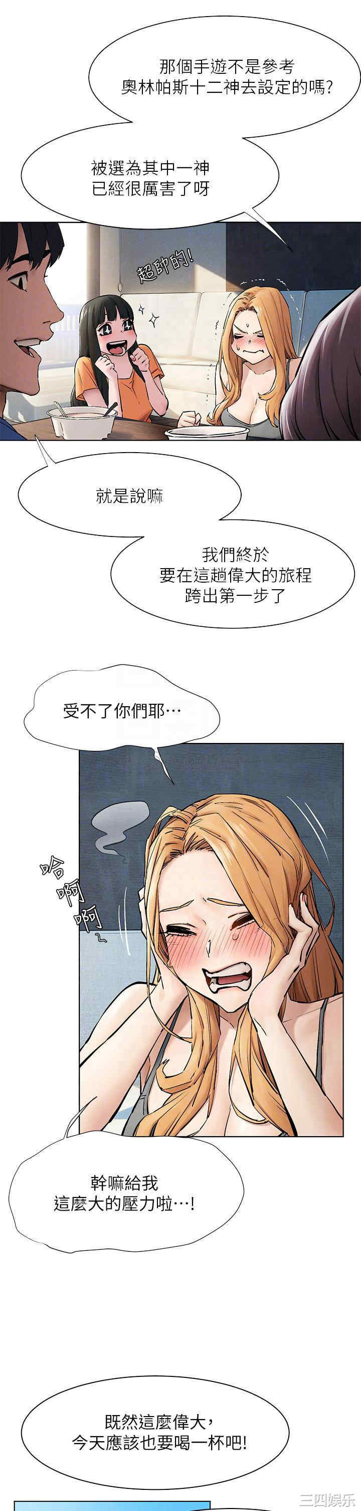 第14张