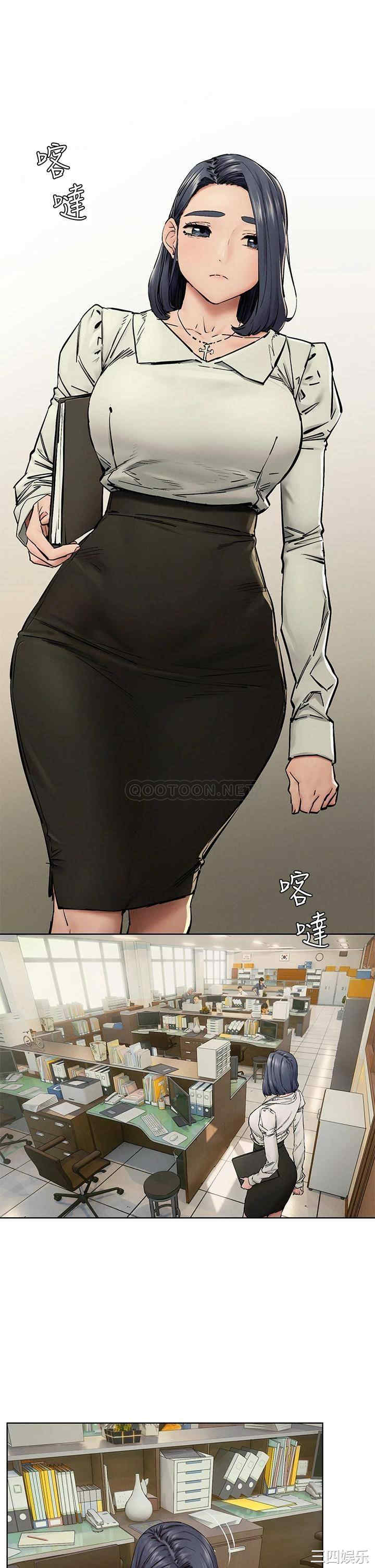 第17张